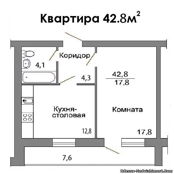 Планировка квартиры. Планировка 1к квартиры. План однокомнатной квартиры 42 кв.м. Планировка однокомнатной квартиры 42 кв.м.