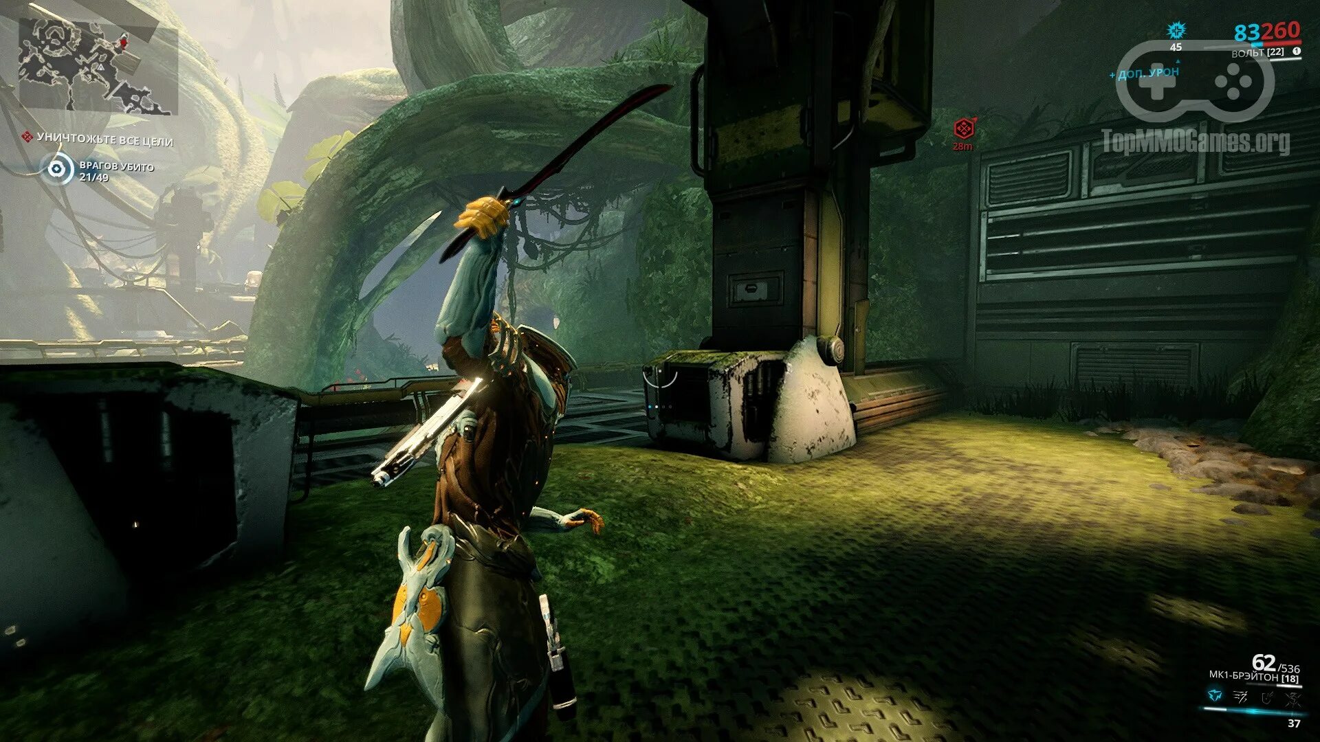 Варфрейм системные. Варфрейм системные требования 2022. Варфрейм системные. Шутеры варфрейм. Варфрейм системные требования.