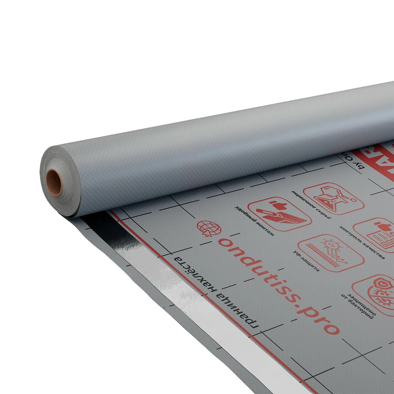 Гидроизоляция пленка для кровли. Мембрана супердиффузионная eurovent classic (1,5х50м). Гидроизоляция пленка для кровли. Гидроизоляция sikaplan wp 1100-20 hl. Диффузионная мембрана технониколь альфа вент 110.