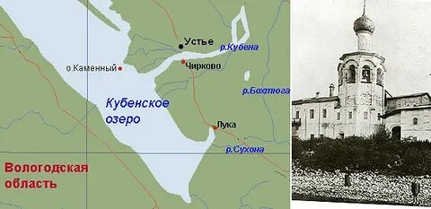 Карта села устье