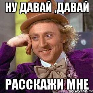 Ну давайте проверим