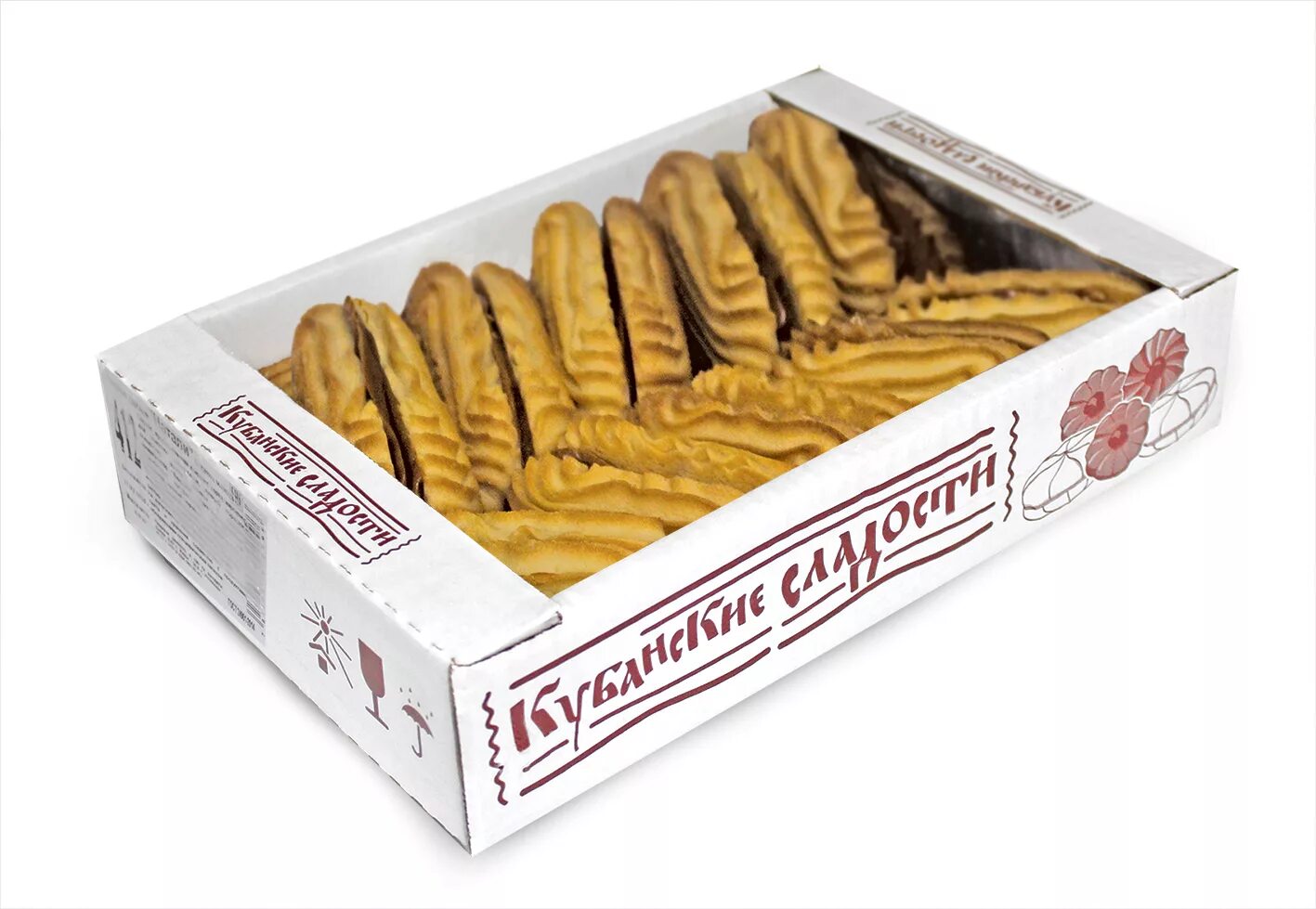 Печенье пчелка. Детское печенье с пчелкой. Печенье в виде пчелки. Печенье с орехами. Печенье пчелка.