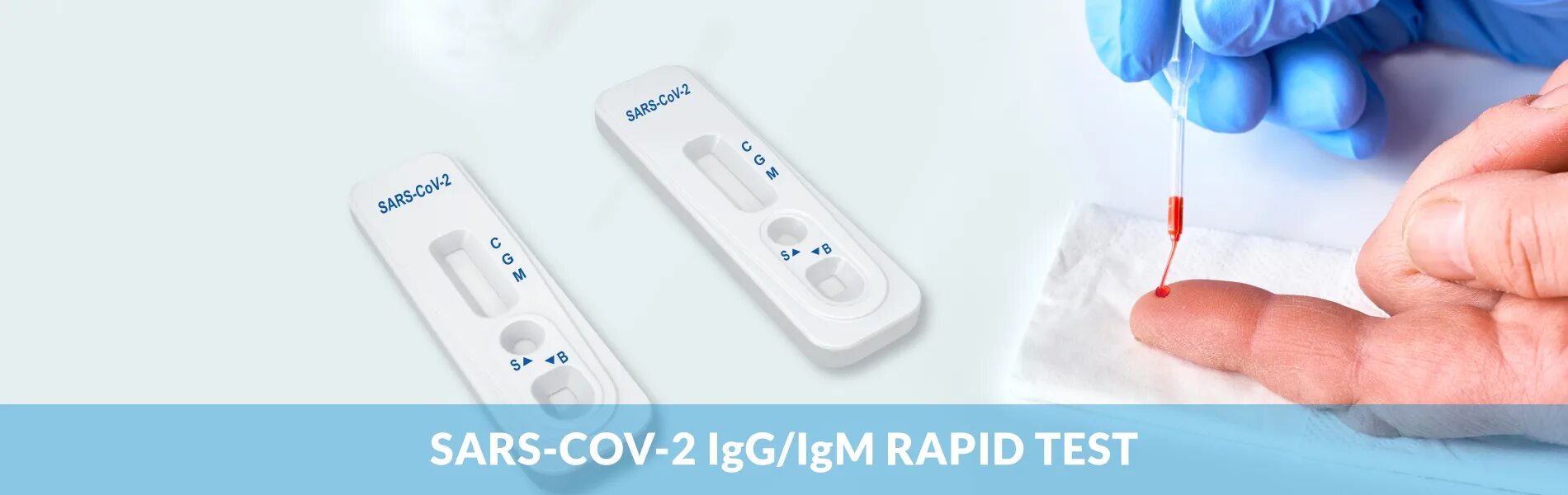 Sars cov 2 2 полоски