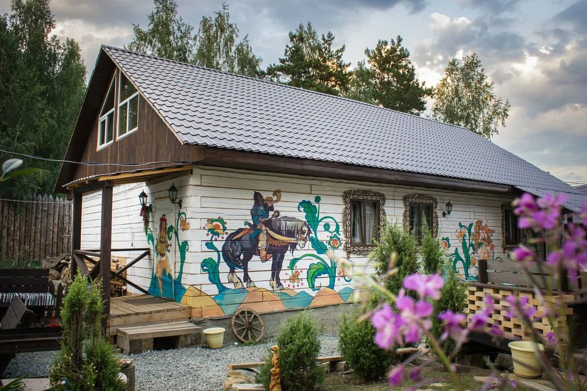 Горна баня болгария. Бани горный щит. Баня горный сафоново. Баня горный щит. Коттедж горный щит.
