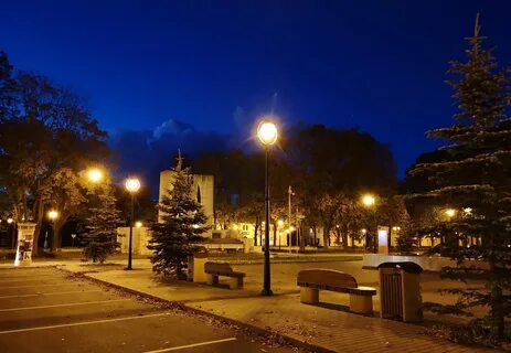 Кохтла ярве