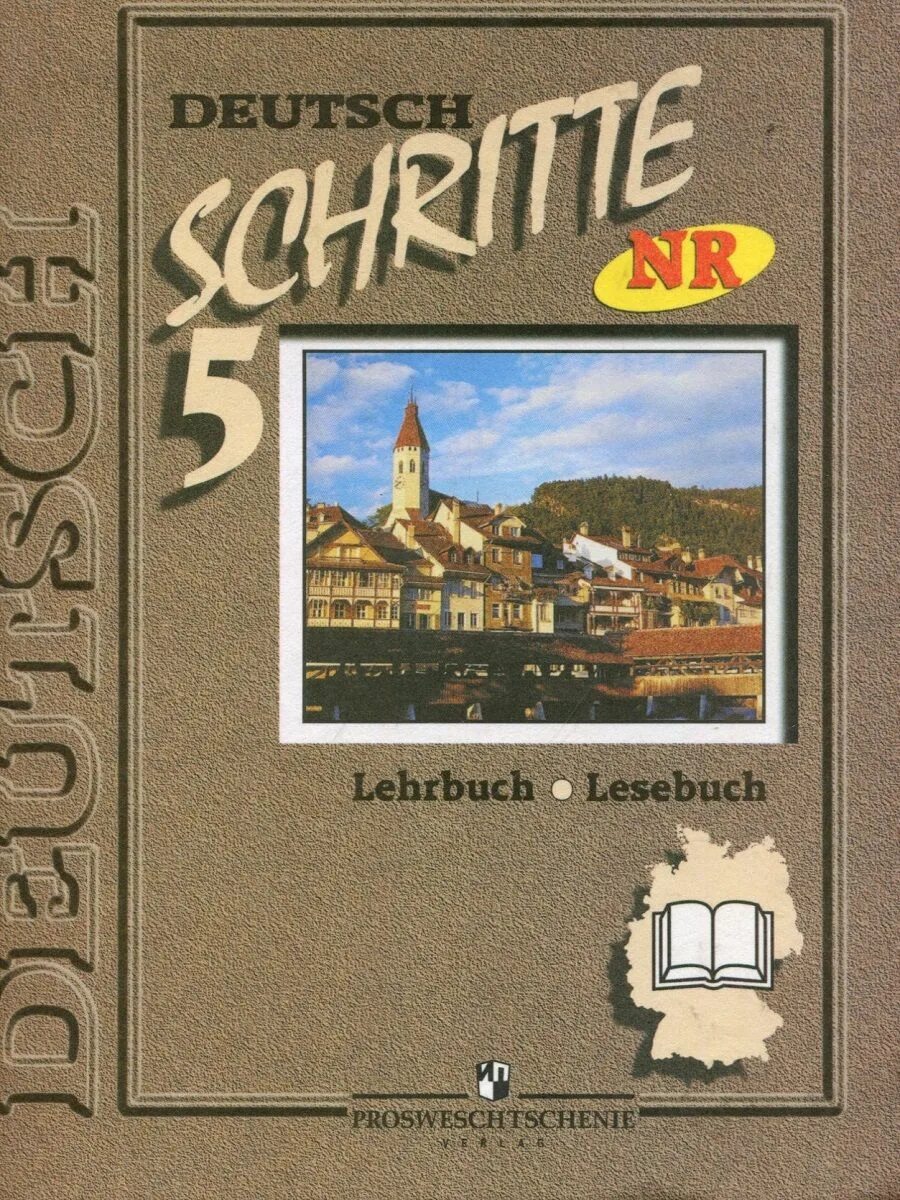 Немецкий язык бим книга. Бим и.л., Садомова л.в. немецкий 9. Deutsch Schritte 5 и. л. Бим 9 класс. Учебник немецкого языка Бим и. л. Schritte 5. Учебник немецкого языка Бим и. л. schraitti 5.