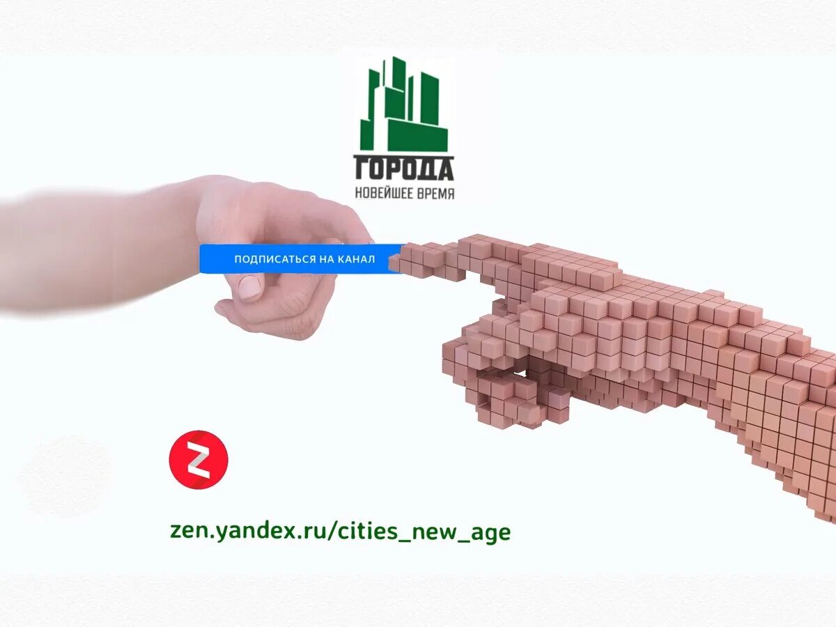 Хинг ши китайский мудрец. Буддийский монах в горах. Последний город дзен. Сергей гилев в сериале чики. Монах в горах тибета.