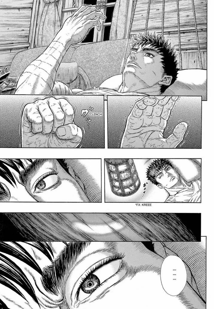 Я хочу быть счастливым берсерк мем #lol #berserk 2024 N O I R ВКонтакте