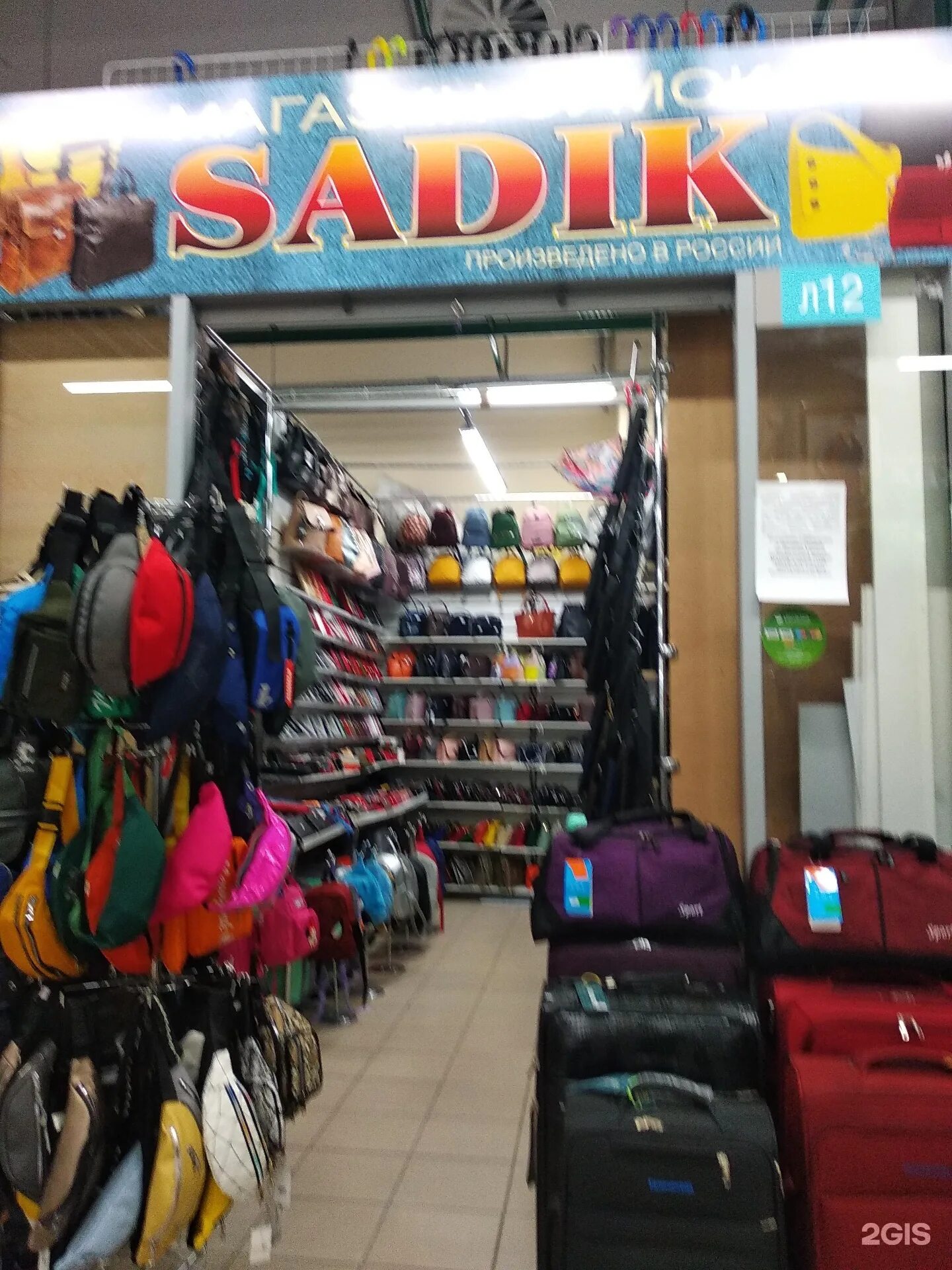 тц порт казань. порт магазин казань. порт магазин казань. порт, казань, оренбургский тракт, 158. порт магазин казань.