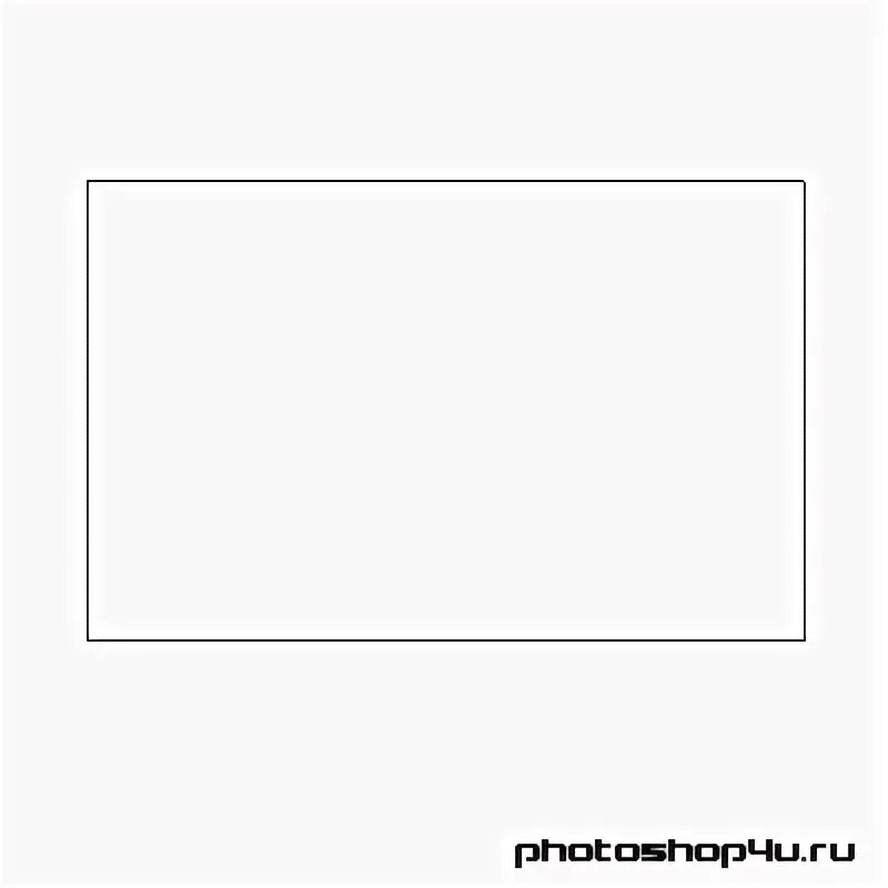 Четырехугольник 25 41