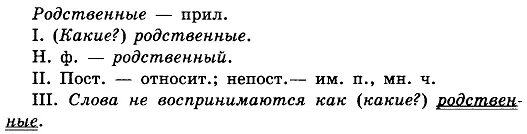 Выберите заголовок который наиболее соответствует. Выберите заголовок который наиболее соответствует