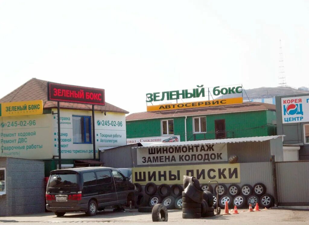 Снеговая 2а стр 3 владивосток шины. Снеговая 2а стр 3 владивосток шины. Владивосток улица снеговая 2. Снеговая 73 владивосток. Владивосток улица снеговая 2.