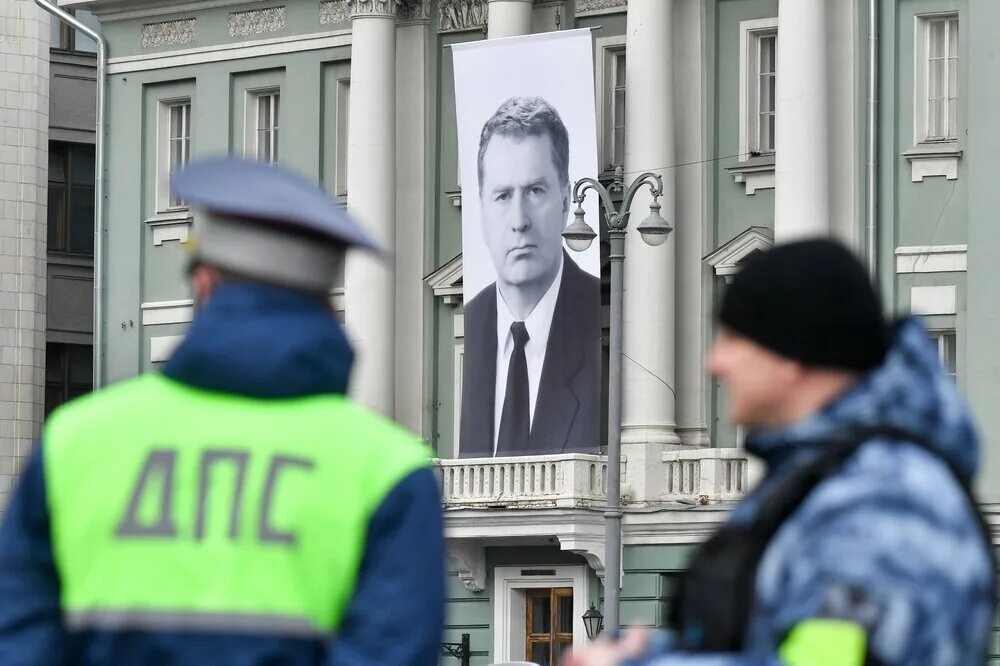 Улица жириновского в москве. Улица имени жириновского. В. Улица имени владимира жириновского. Институт мировых цивилизаций жириновского.