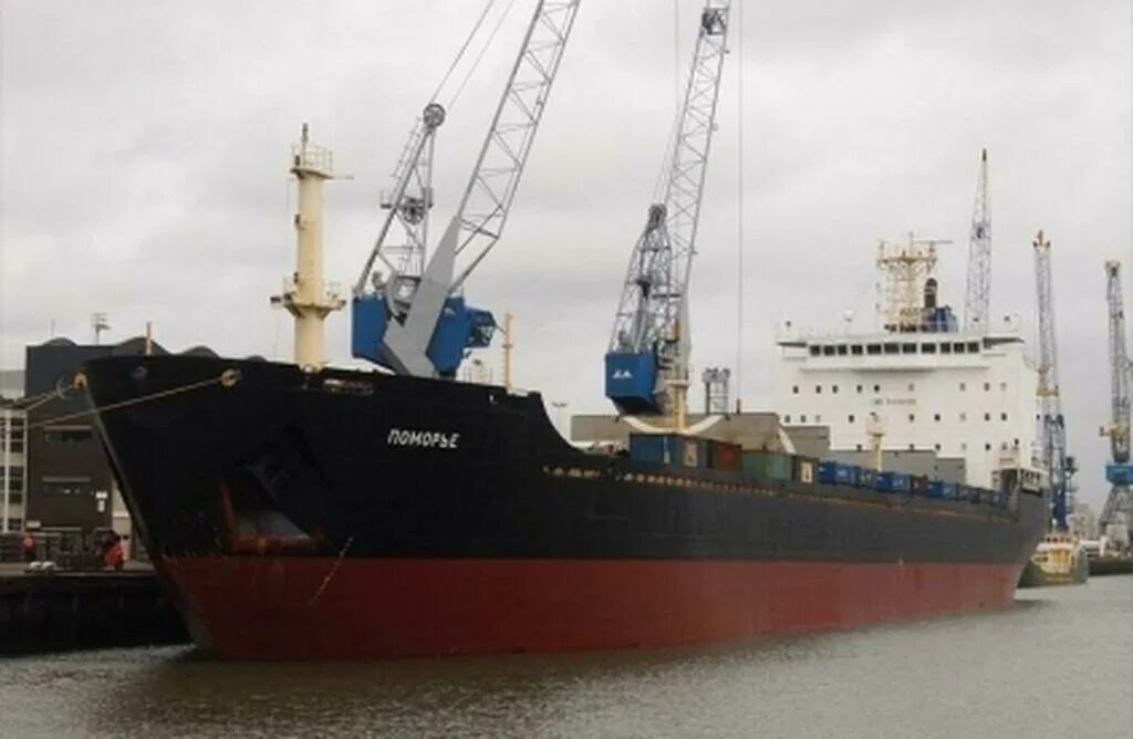 Мурманск где находится судно градиент. Мурманское морское пароходство мурманск. судно поморье imo 9428499. судно поморье мурманское морское пароходство. поморье судно мурманск.