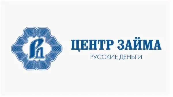 Русзайм