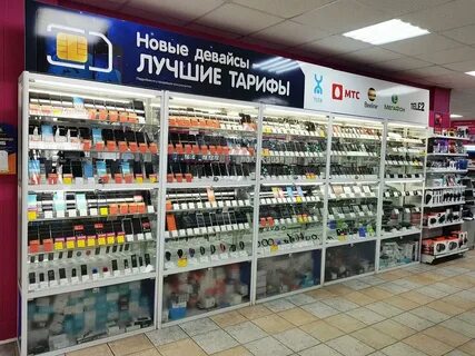 Днс саяногорск каталог