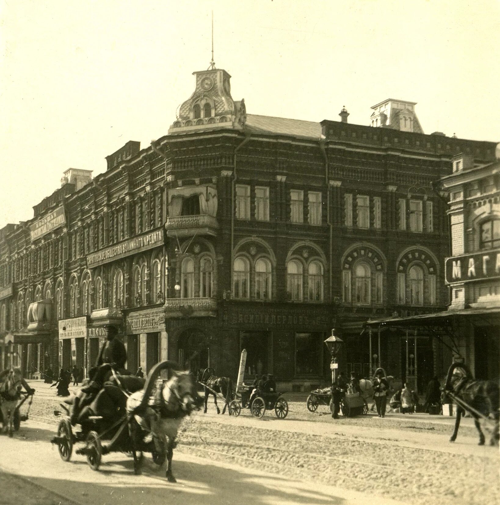 Саратов Московская 19 век. Саратов 20 век. Улица Московская Саратов 19 век. Гостиница Московская. Старый Саратов.