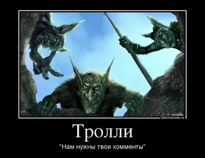 Как люди представляют себе бога