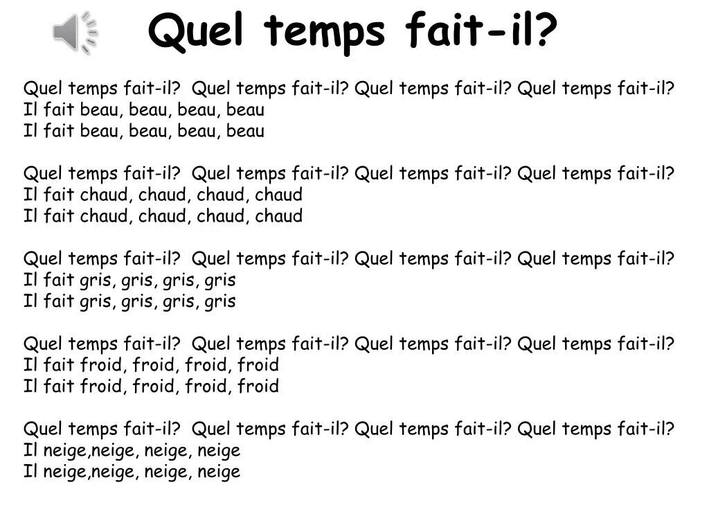 Quel temps. Quel Temps fait-il текст. Quel Temps fait-il с переводом на русский. Fait Hop Life перевод. Quel Temps fait-il текст песни с переводом на русский.