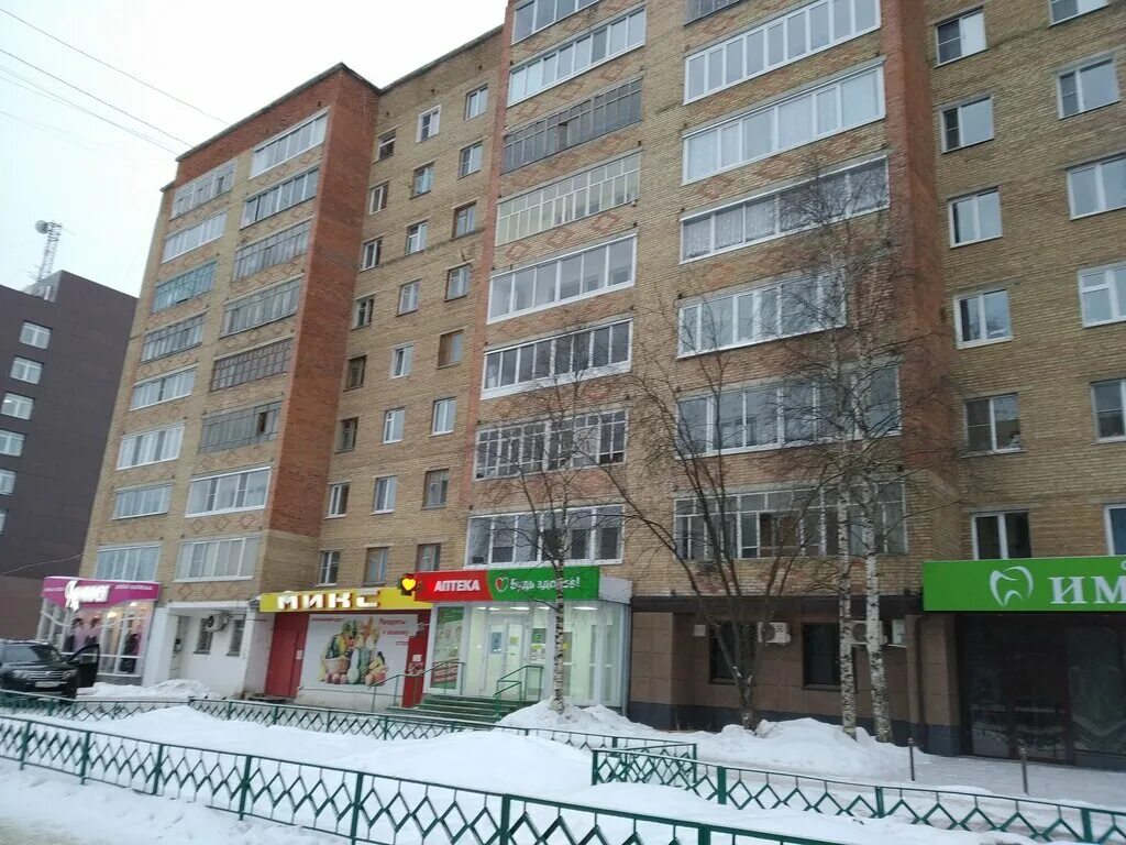 ленина 28 ухта. аптека от склада ухта ленина. альтернатива ухта. ленина 41 ухта. ухта проспект ленина 41.