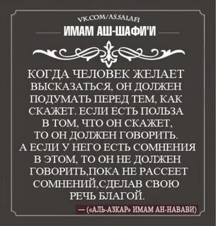 Довольство людей вещь