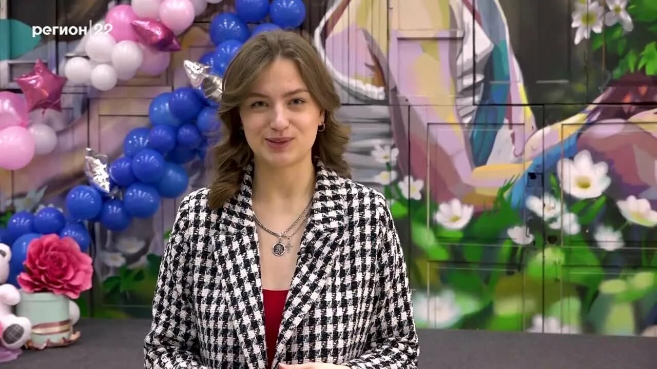 29 канал архангельск. 29 канал архангельск. Архангельское телевидение регион 29. 29 канал архангельск. Ведущая регион 29 архангельск.