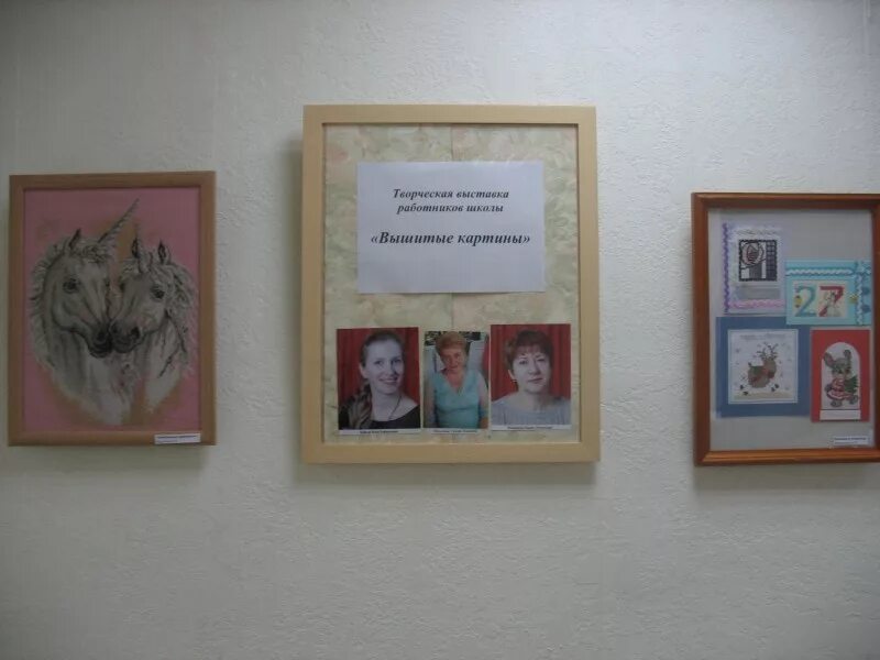 Поделки на выставку декоративно-прикладного творчества. Тотемский краеведческий музей. Выставка старинных предметов название. Выставка о живописи в библиотеке. Книжная выставка о художниках в библиотеке.