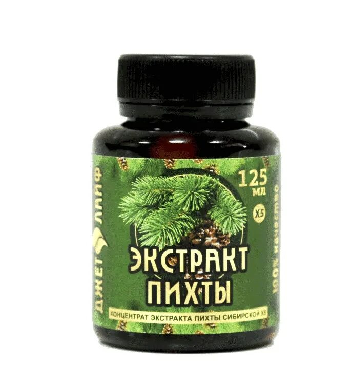Полипренол пихты для чего. Экстракт пихты сибирской концентрат. пихта сибирская экстракт sibex. со2 экстракт пихты сибирской полипренолы. экстракт пихтовый хвойный пищевой.