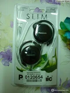 Наушники panasonic rp hs46e