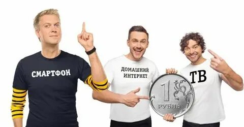 Абонент кредита