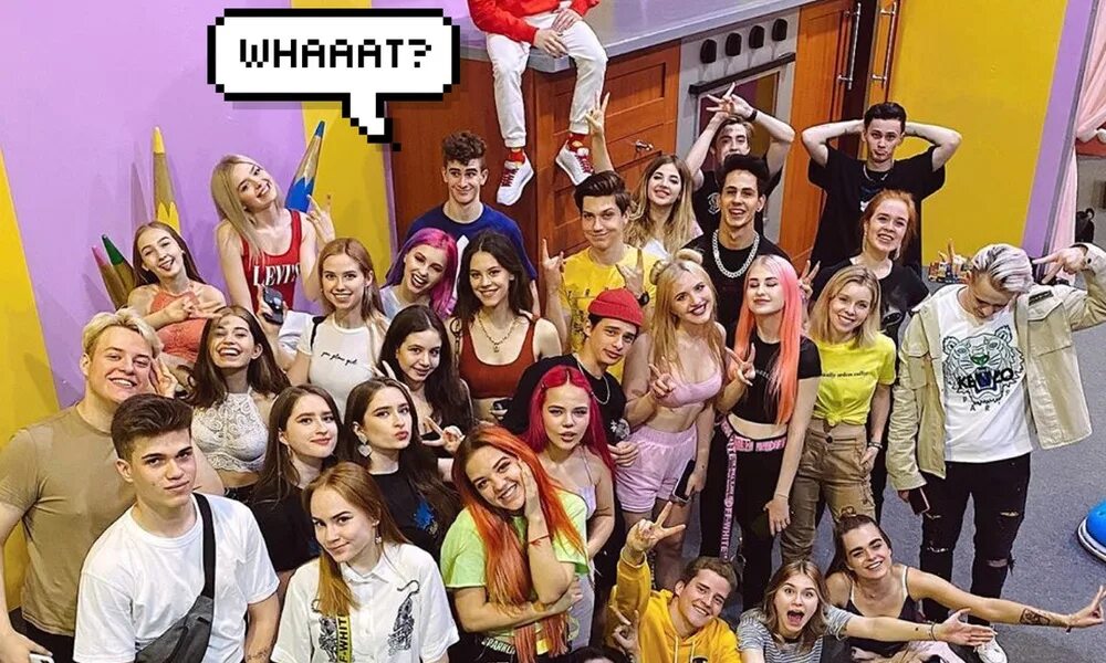 Иксо тим 2021. X. Имена участников тим тим. Участники дрим тима и их имена. Имена участников тим тим.