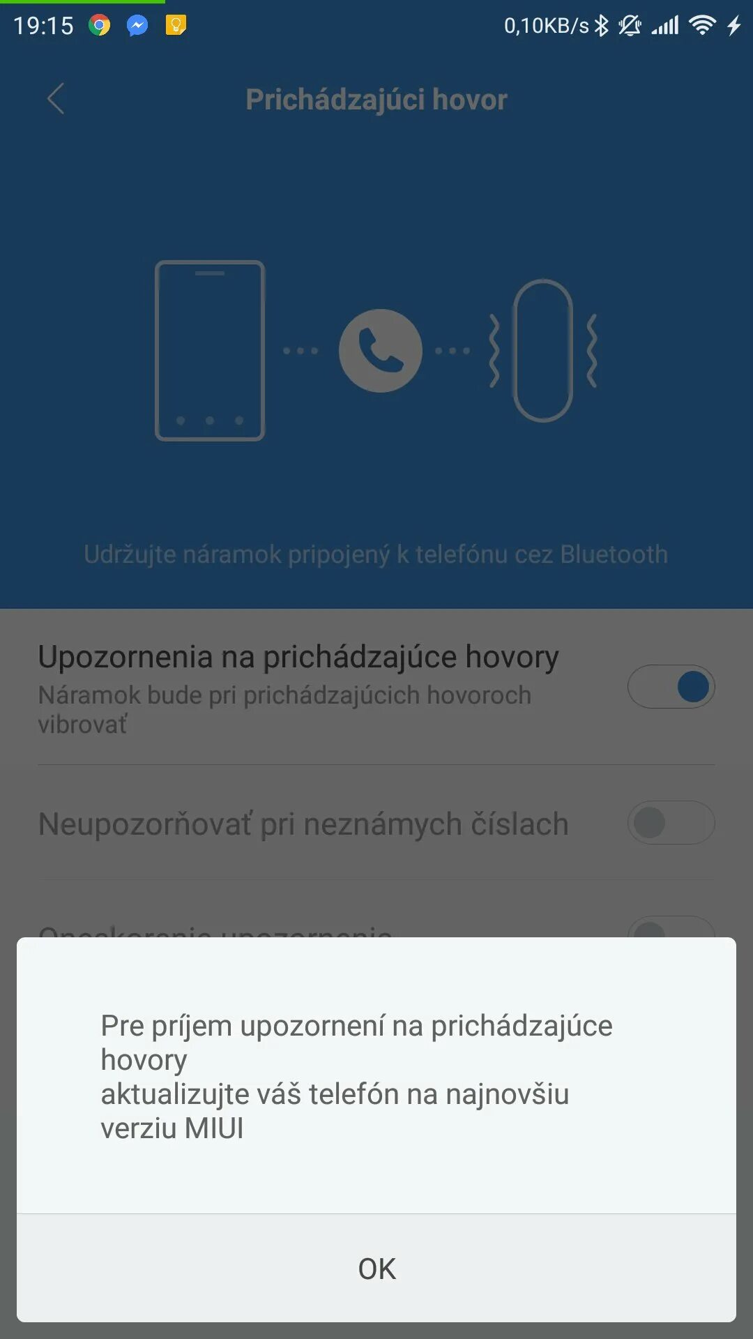 Не приходят оповещения на браслет. Уведомление звонка. Браслет вибрирующий при звонке. Подключить уведомления на браслете. Ми бэнд не приходят уведомления