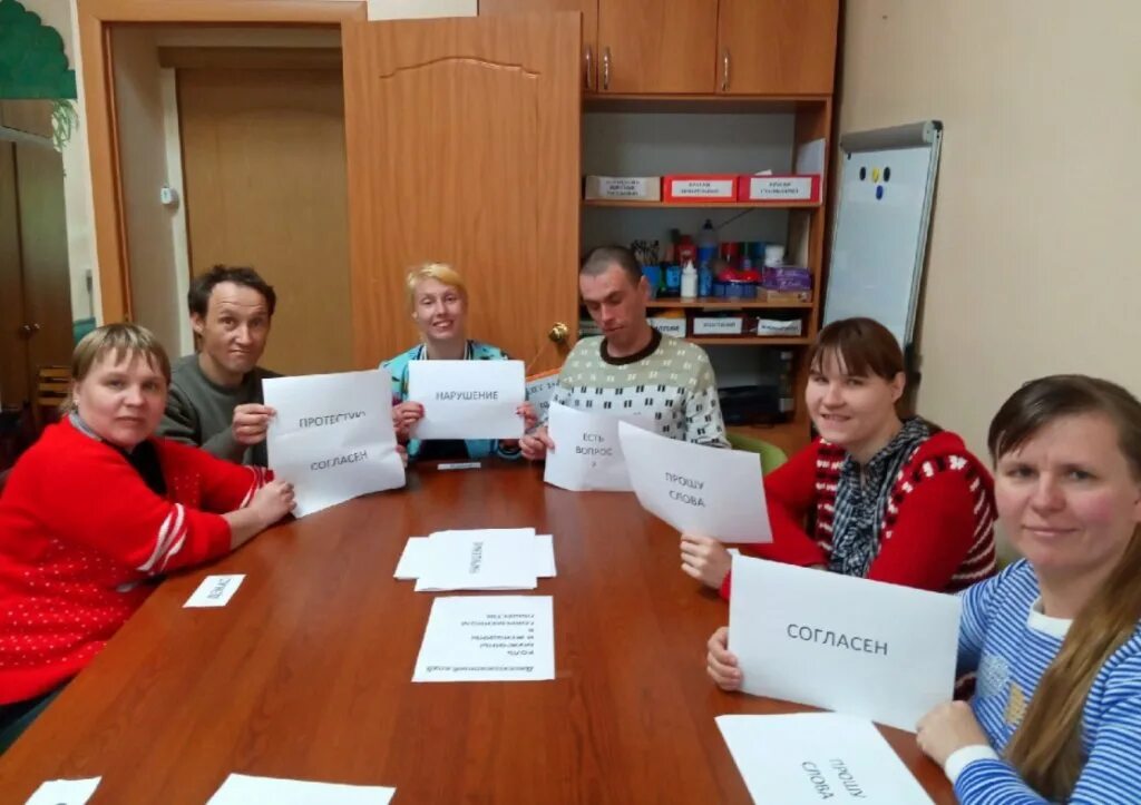 Районы вологодской области на карте с названиями. Бесплатная юридическая консультация вологда. Консультация бесплатная вологда. Листовка юридические услуги. Программное обеспечение экранного доступа компьютера для инвалидов.