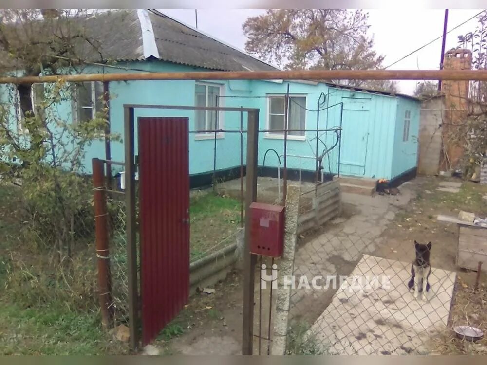 Погода поселок забойский. Посёлок забойский краснодарский край. Забойский краснодарский край. Погода поселок забойский. Поселок забойский.