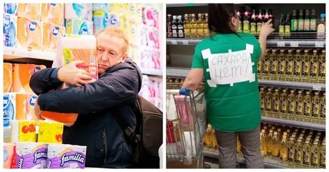 Товары которые нет
