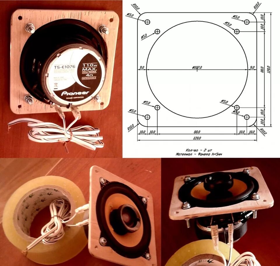 Штатные динамики нива 4х4. Шевроле нива штатный динамик. Какого размера динамики в ниве. Динамик 20см в двери нивы шевроле. Штатная акустика ваз 2108.