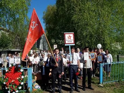 Погода в сетовке алтайского края