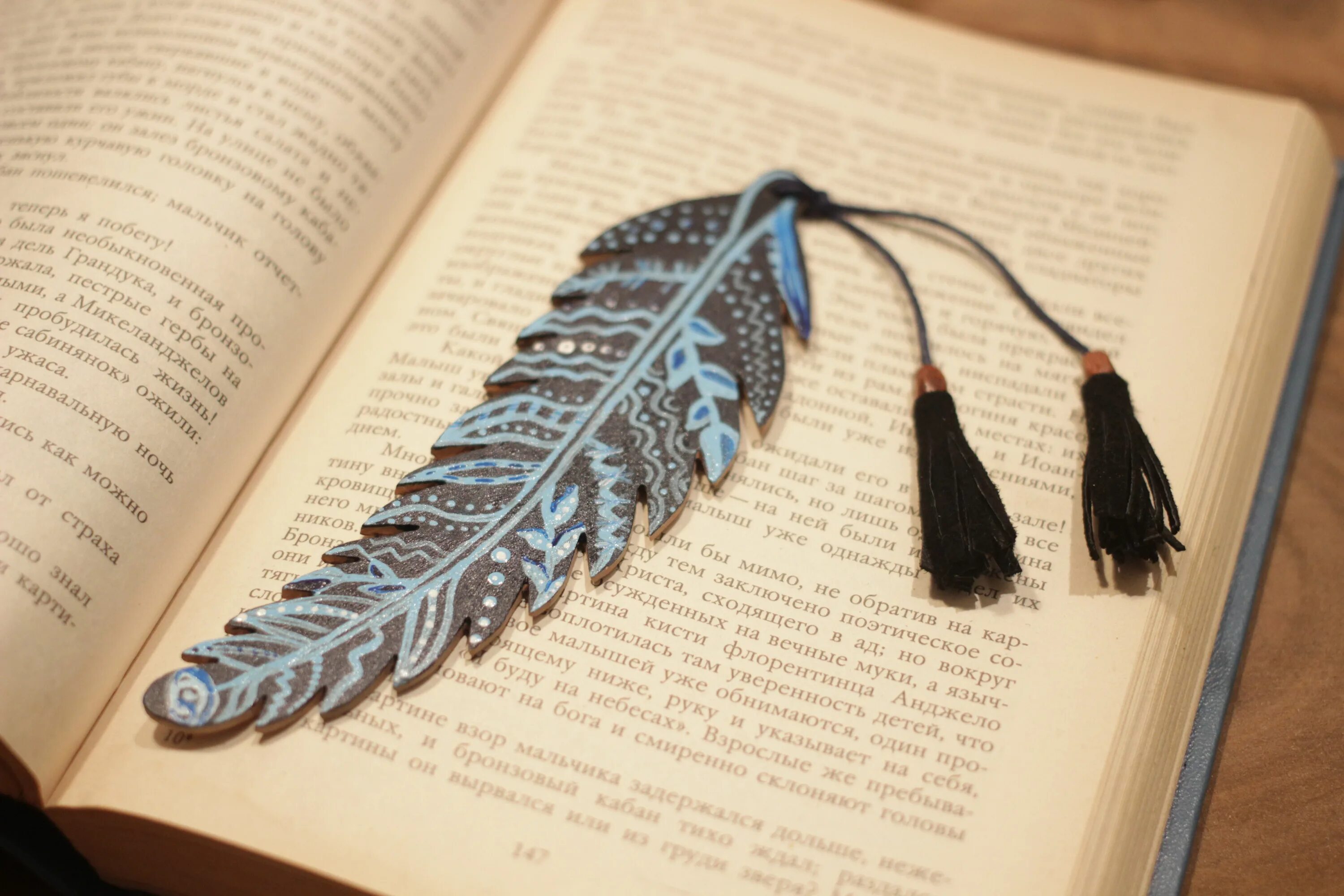 Как называется закладка в книге. Закладка для книг. интересные закладки для книг. необычные книжные закладки. авторские закладки для книг.
