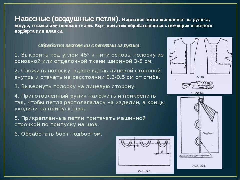 Решение строчкой