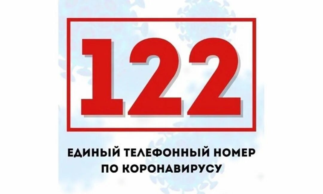 Кадры для цифровой экономики федеральный проект. Эмблема министерства образования рб. Фгбу цэки. Минцифры россии. Сайт минцифры рб.