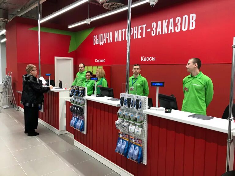 Центр сеть магазинов техники. Сетевые магазины электроники. Магазин электроники касса. Сетевой магазин техники электроники. Эльдорадо касса.
