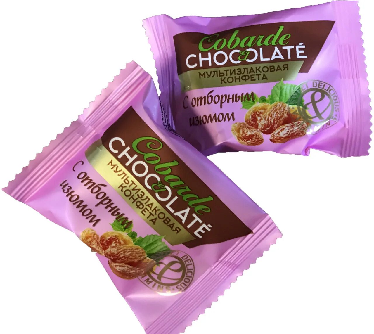 луис амадо шоколатье. мультизлаковые конфеты chocolate. ш. конфеты шоколатье. конфеты шоколатье мультизлаковые.