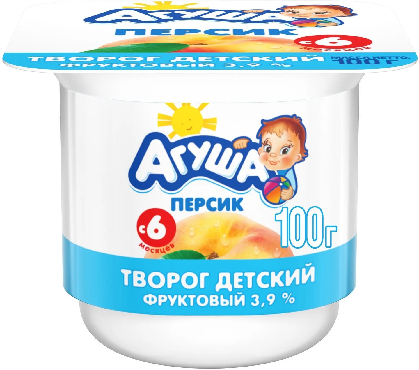 Агуша малыш. Агуша детское питание творожок. агуша творог персик. творожок агуша классический 100г. творожок агуша агуша.