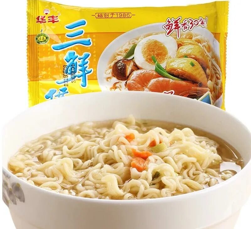 Вьетнамский лапша доширак. Лапша быстрого приготовления спб. Лапша быстрого приготовления спб. Корейская лапша быстрого приготовления грибная. Китайская лапша быстрого приготовления острая.