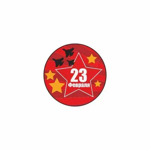 23 фишки