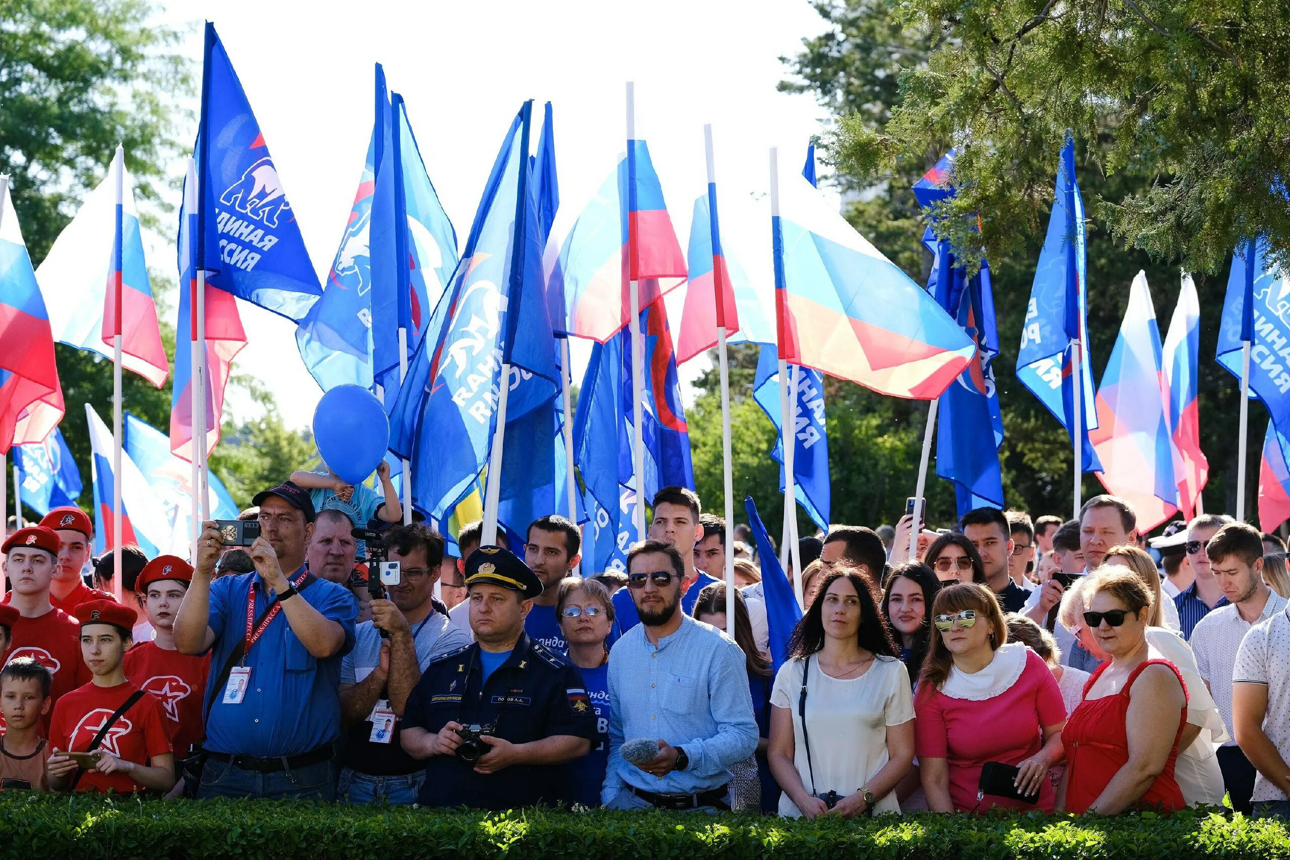 Новости сегодня 12 июня. День города тула 2022. 12 июня праздник. Новости сегодня 12 июня. Флаг на день города.