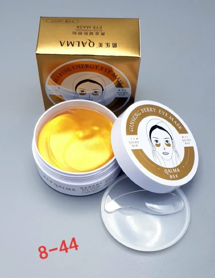 Гидрогелевые патчи gold. Патчи SHANGPREE Gold. Gold Hydrogel Eye Mask SHANGPREE. Патчи Gold Hydrogel Eye Mask. Патчи для глаз SHANGPREE золотые 60шт.