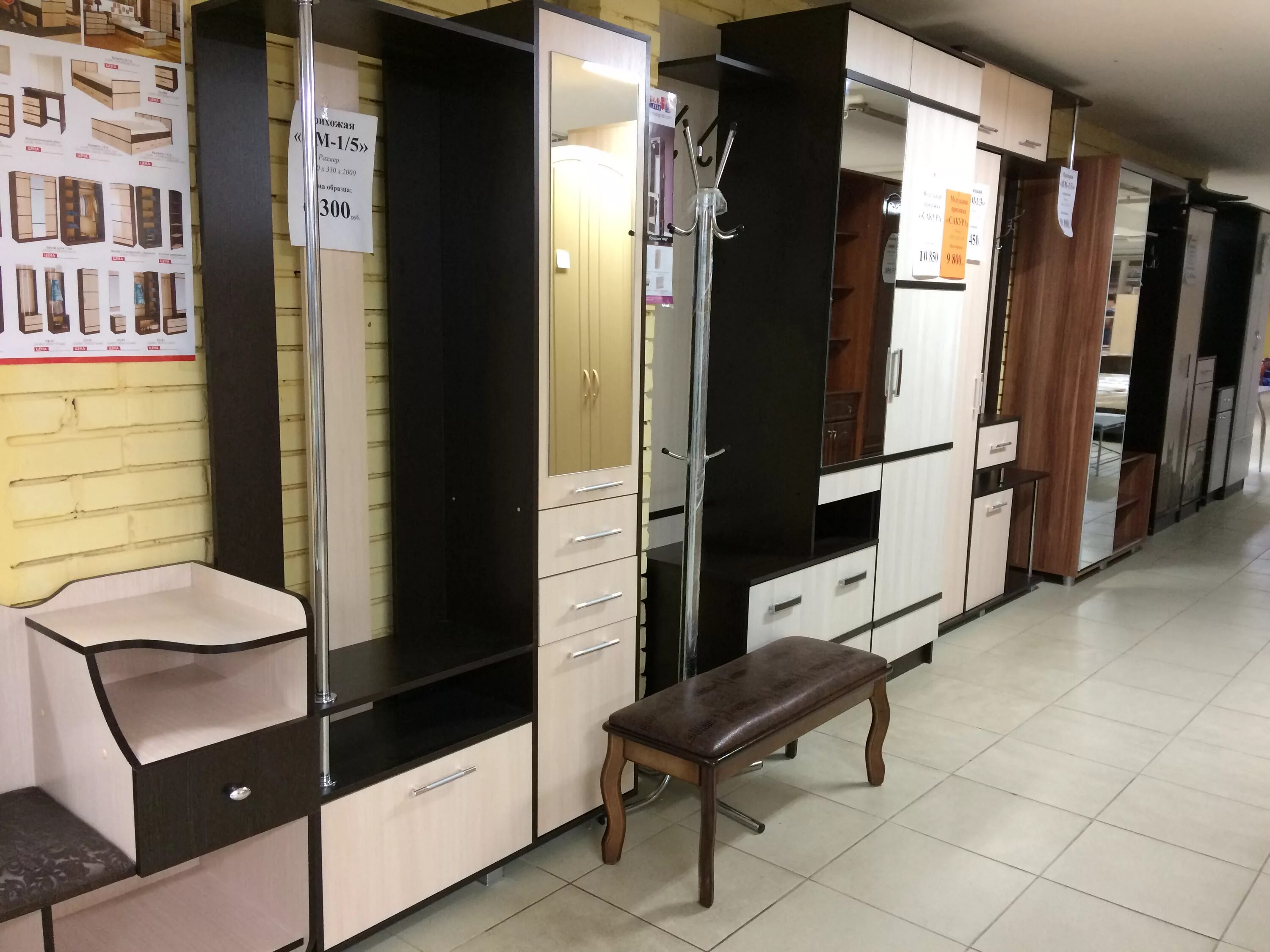 Пр ленина 142 тула. Розовая лента магазин челябинск магазин. Тула дешевые. Тула тулмебе туламебель магазин. 106.