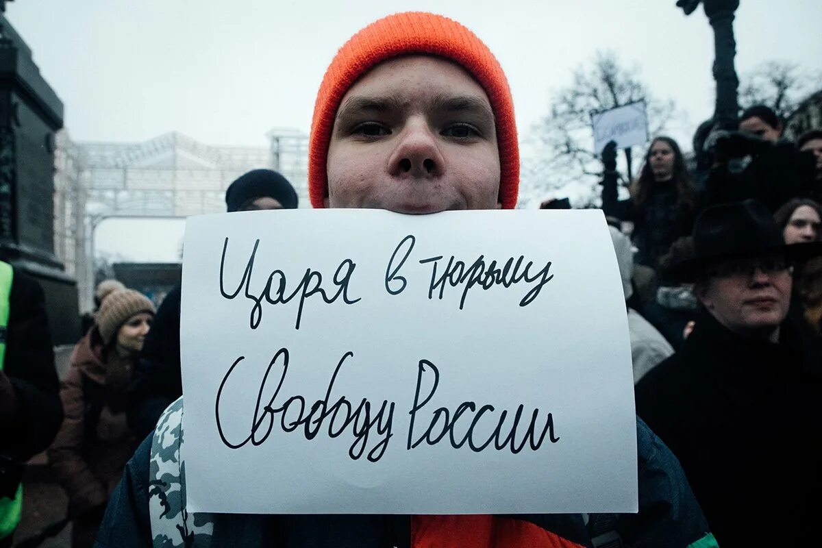 Молодежь против Путина. Дети против Путина. Народный гнев против Путина.