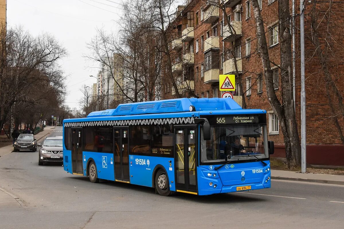 905 автобус маршрут москва. Автобусный парк ЛИАЗ 5292 71. ЛИАЗ-5292.71 Московская область. Автобус 905. Автобус 905 Москва.